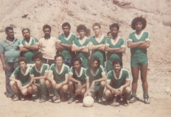 Manganês Futebol,Clube